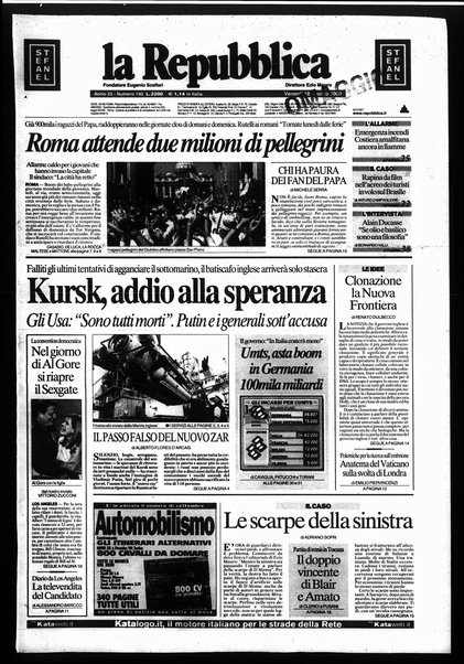 La repubblica